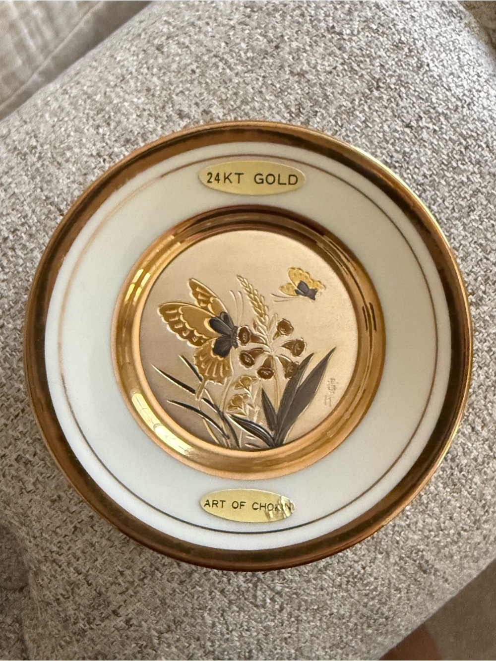 Japanese Art of Chokin miniature decorative collector plate